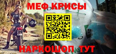 прущие грибы Азнакаево