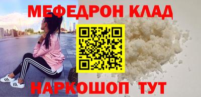 твердый Азнакаево