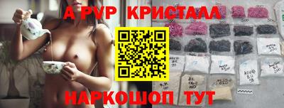 твердый Азнакаево