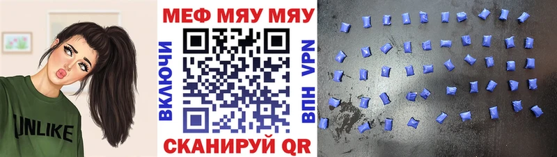 наркота  Апатиты  shop Telegram  Меф 4 MMC 