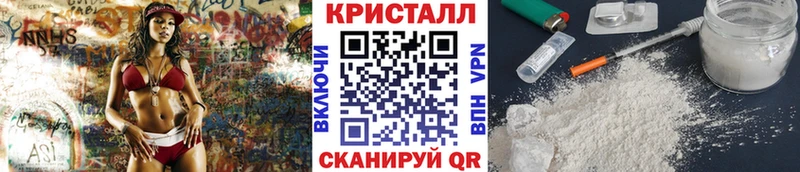 Первитин витя  Апатиты 
